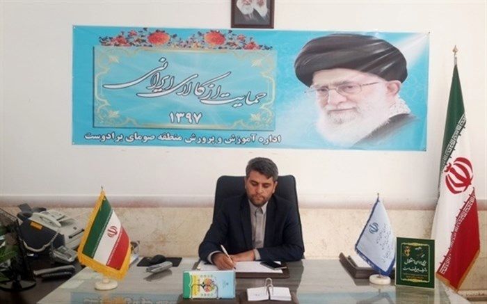 آموزش و پرورش صومای برادوست برای آغاز سال تحصیلی جدید آمادگی کامل دارد