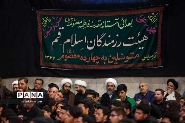 این حسین کیست که عالم همه دیوانه اوست ...