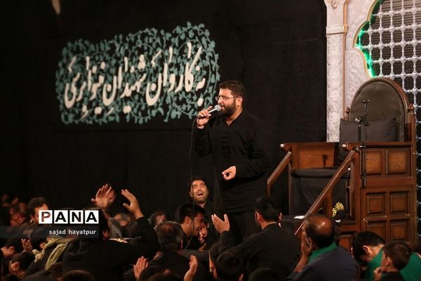 این حسین کیست که عالم همه دیوانه اوست ...