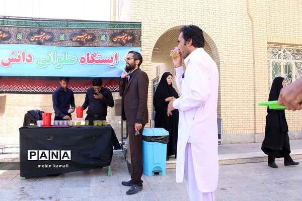 ایستگاه صلواتی دانش‌آموزان پیشتاز سیستان و بلوچستان