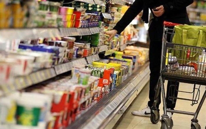 محرم امسال سوپرمارکت‌های آنلاین نذری مردم را توزیع می‌کنند