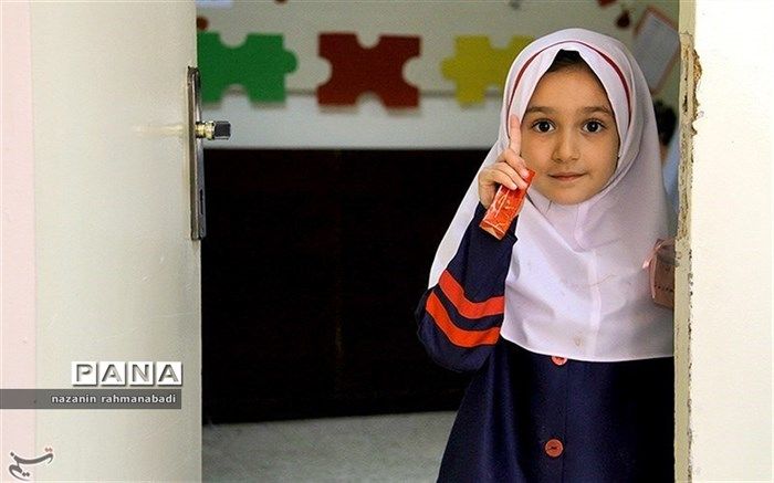 30 هزار کلاس اولی در کرمانشاه راهی مدرسه می‌شوند