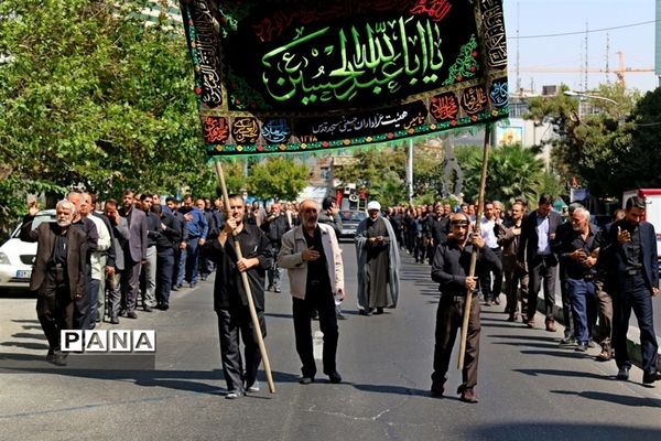 مراسم سوگواری محرم اداره کل آموزش و پرورش تهران