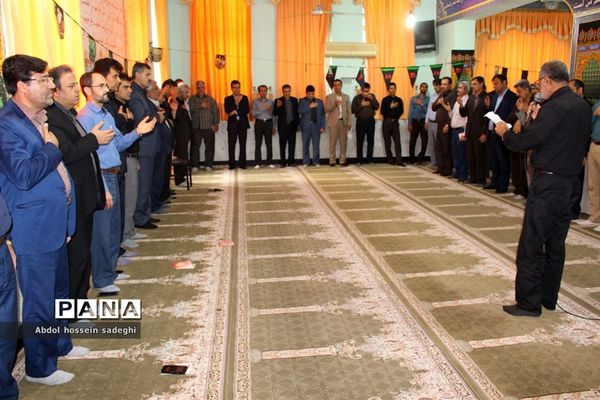 مراسم عزاداری محرم در اداره کل آموزش و پرورش استان  بوشهر