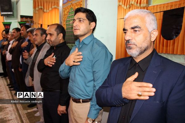 مراسم عزاداری محرم در اداره کل آموزش و پرورش استان  بوشهر
