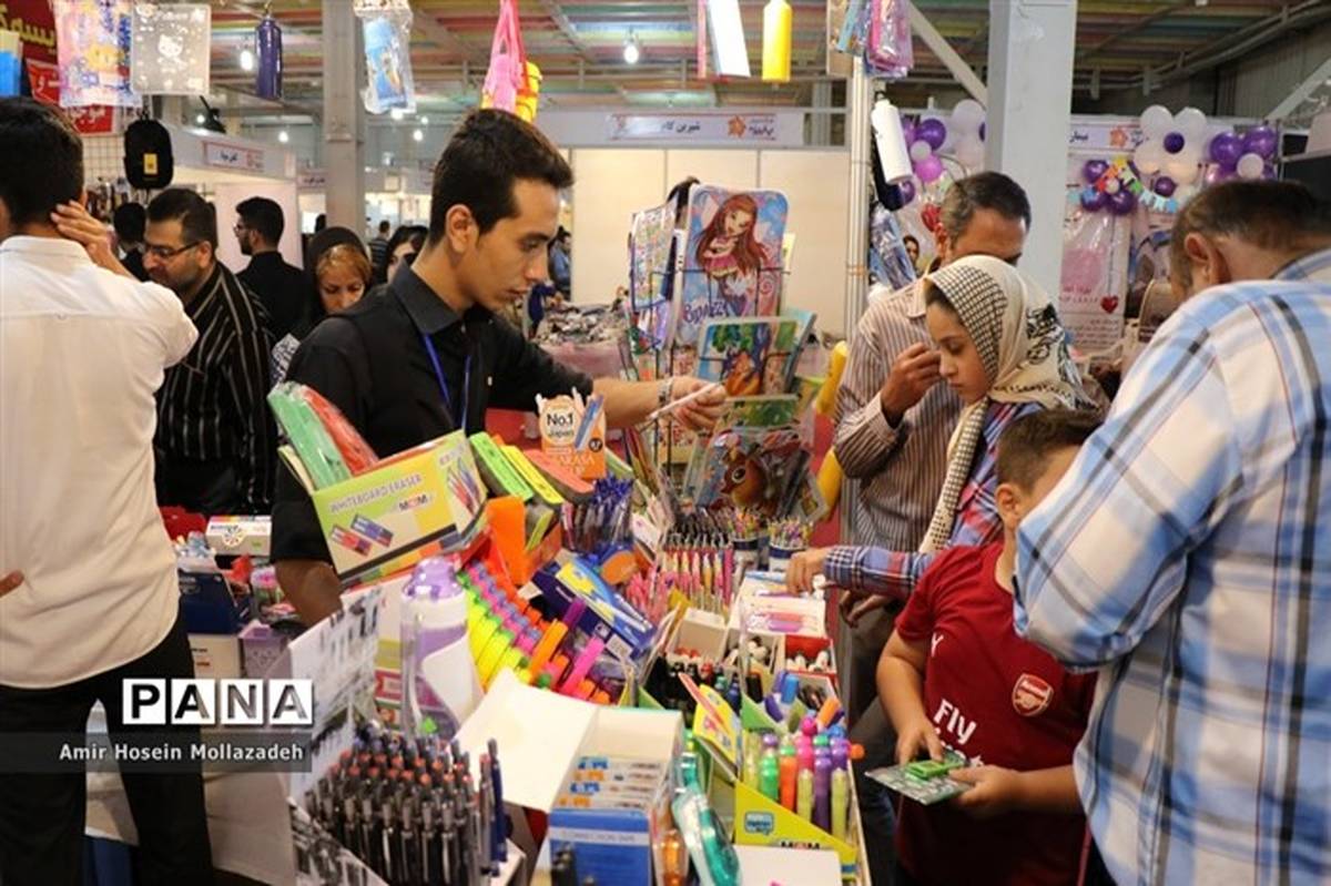 حضور انتشارات فرهنگستان هنر در نمایشگاه کتاب‌های استانی