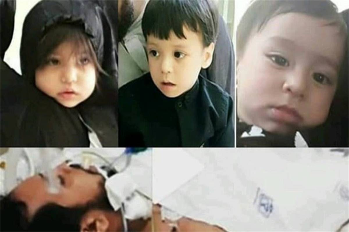 تصویر 3 فرزند خردسال طلبه جوانی که در مشهد کشته شد