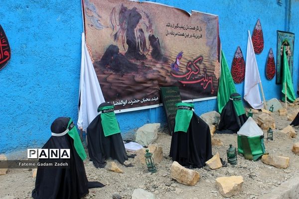 گرامیداشت تاسوعای حسینی در اسلامشهر