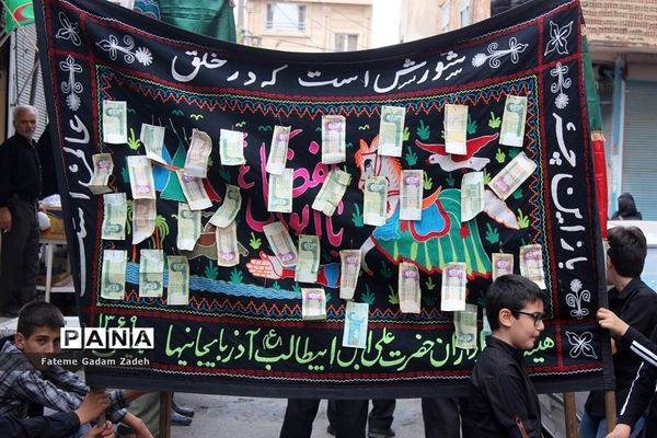 گرامیداشت تاسوعای حسینی در اسلامشهر