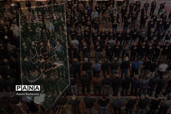 تاسوعای حسینی در شیراز