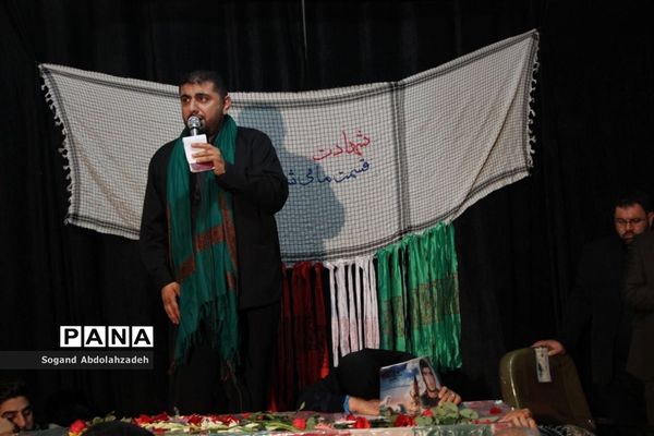 وداع با پیکر شهید گمنام و هشتمین یادواره شهدای کوی ۲۲ بهمن در ساری