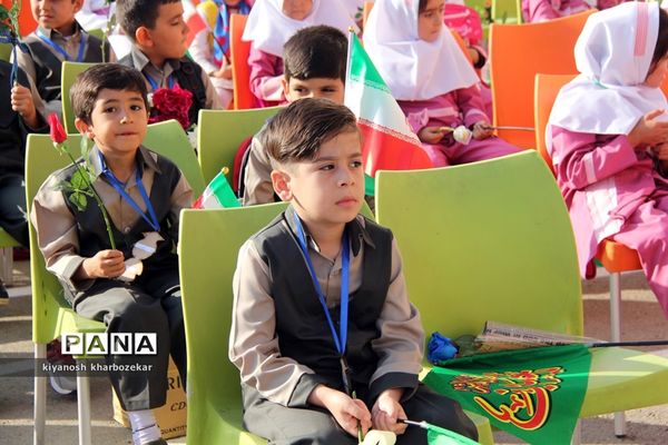 آیین نمادین نواختن  زنگ شکوفه‌ها در ارومیه