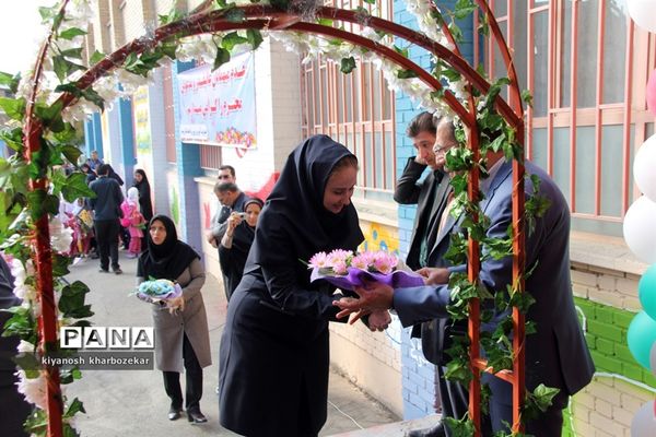 آیین نمادین نواختن  زنگ شکوفه‌ها در ارومیه
