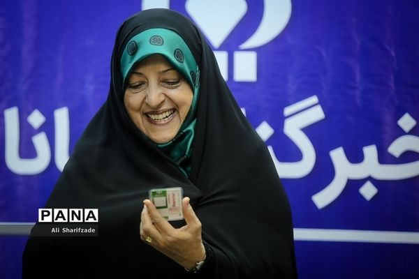 حضور معصومه ابتکار، معاون امور زنان و خانواده ریاست جمهوری در خبرگزاری پانا