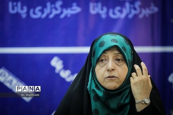 حضور معصومه ابتکار، معاون امور زنان و خانواده ریاست جمهوری در خبرگزاری پانا