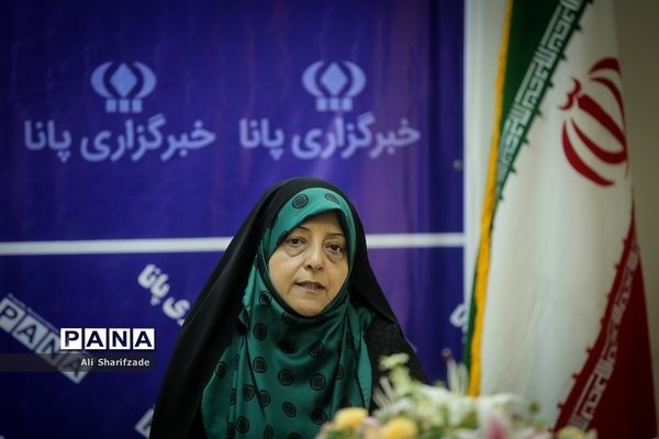 حضور معصومه ابتکار، معاون امور زنان و خانواده ریاست جمهوری در خبرگزاری پانا