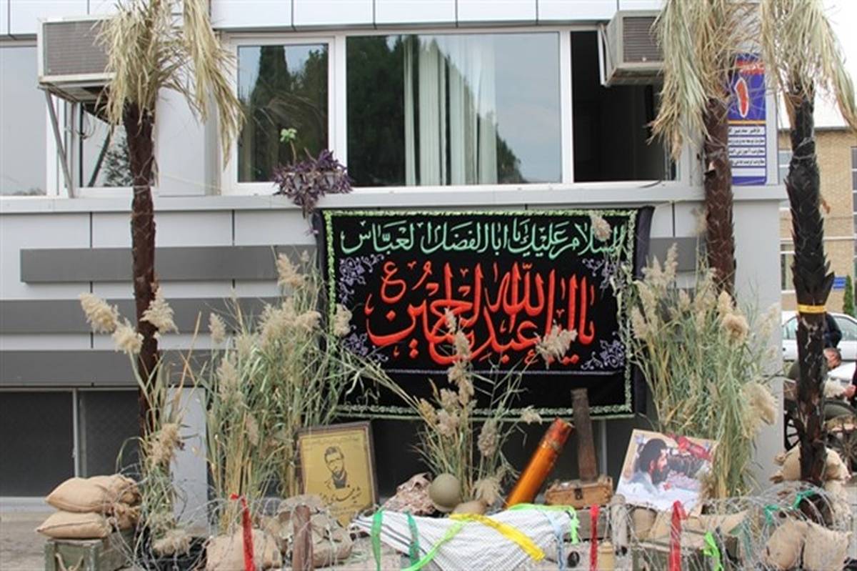 برپایی نماد هفته دفاع مقدس درمحوطه اداره کل آموزش و پرورش آذربایجان غربی