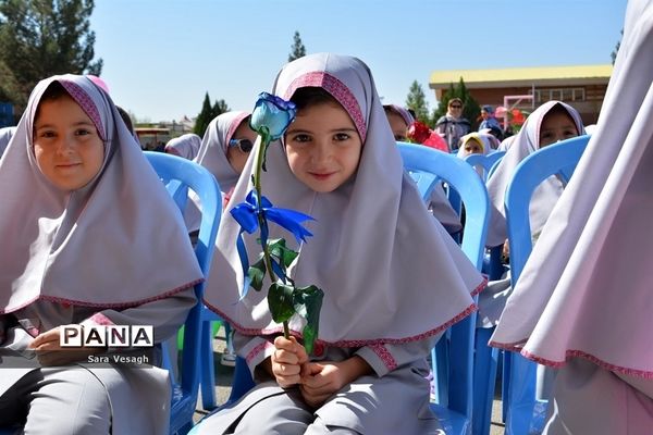 آیین جشن شکوفه ها در شهریار