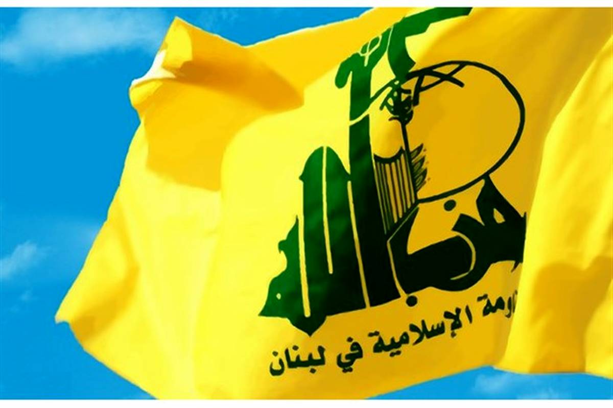 واکنش حزب‌الله لبنان به حمله تروریستی اهواز