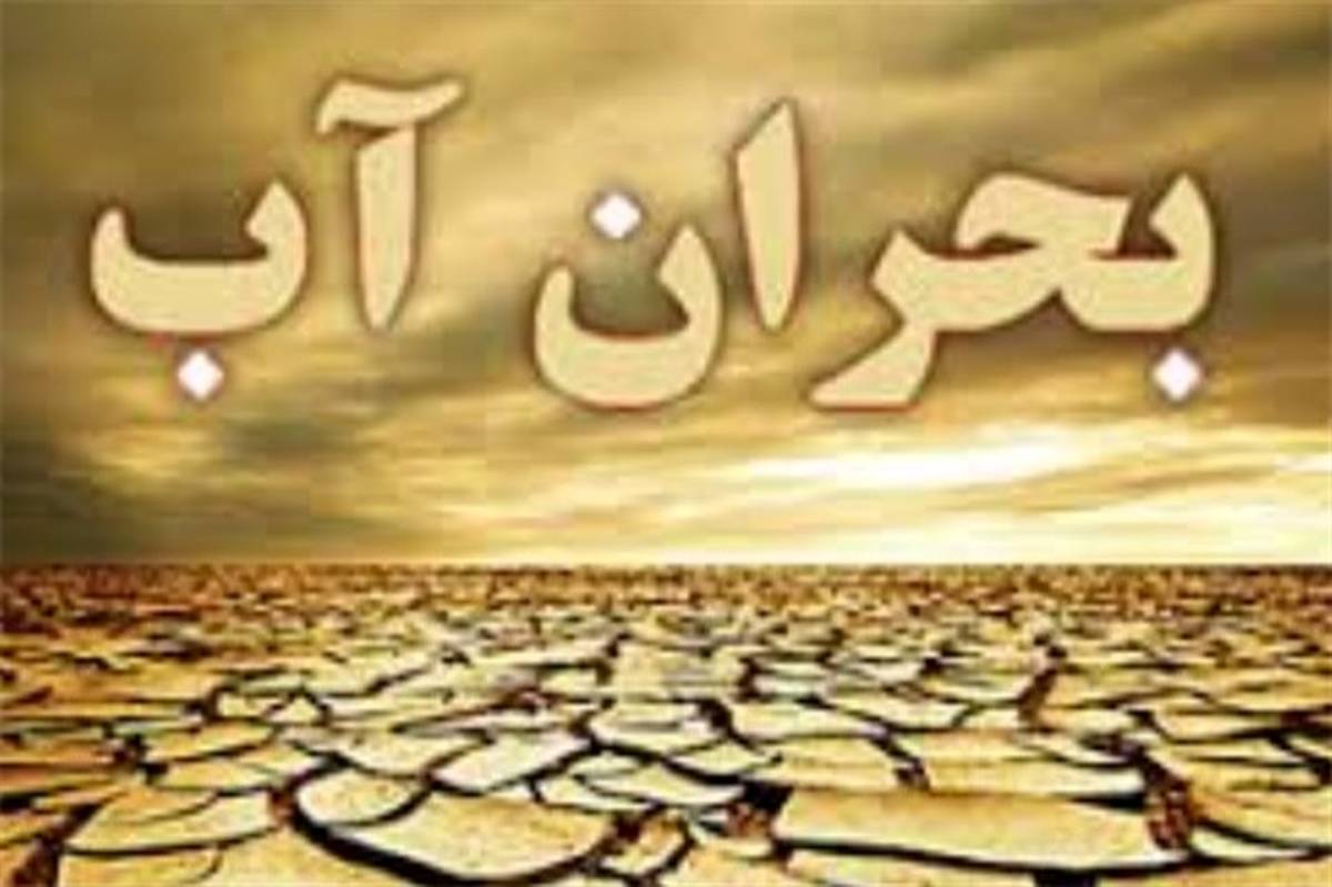 تعرض مجدد به خط  آب انتقالی یزد در منطقه ورزنه اصفهان