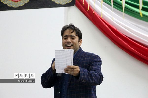 آغاز سال تحصیلی جدید در هنرستان نمونه ریحانه شهرستان بوشهر