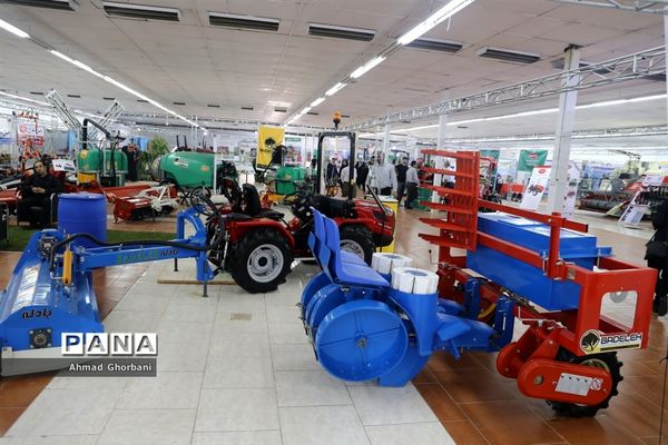 نمایشگاه بین‌المللی صنایع کشاورزی، دام، طیور و شیلات مازندران
