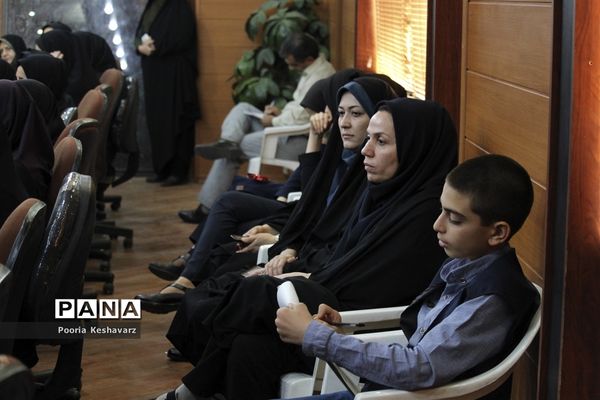 دیدار مدیرکل آموزش و پرورش فارس  با بانوان شاغل  این اداره