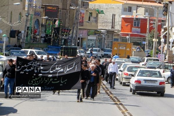 همایش ورزشکاران عاشورایی فیروزکوه