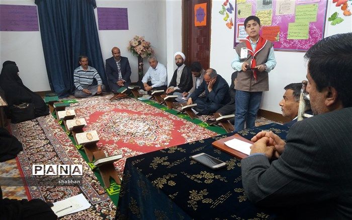گردهمایی مدیران مراکز دارالقرآن‌های آموزش و پرورش مازندران برگزار می‌شود