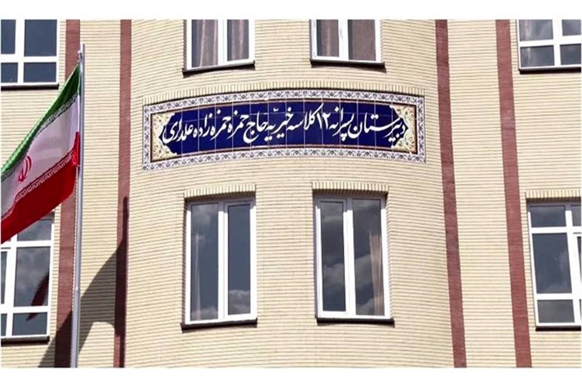 دبیرستان 12 کلاسه حمزه‌زاده هادیشهر افتتاح شد
