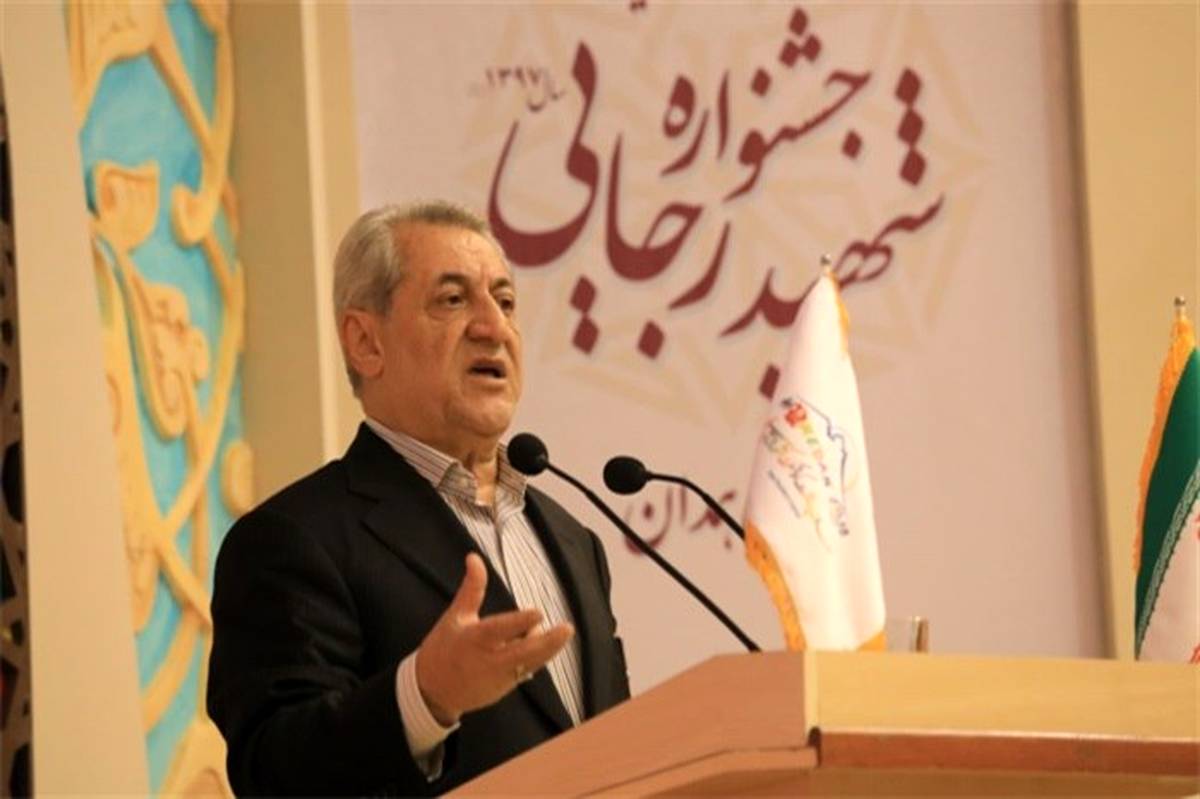 مجامع بین المللی حقانیت ایران را پذیرفت