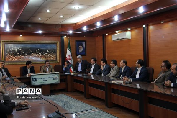 تودیع و معارفه روسای اداره انجمن اولیا و مربیان و دفتر مدیرکل آموزش و پرورش  فارس