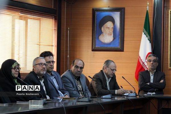 تودیع و معارفه روسای اداره انجمن اولیا و مربیان و دفتر مدیرکل آموزش و پرورش  فارس