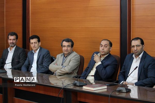 تودیع و معارفه روسای اداره انجمن اولیا و مربیان و دفتر مدیرکل آموزش و پرورش  فارس