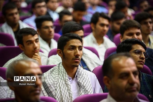 مراسم رسمی استقبال از نو دانشجو معلمان دانشگاه فرهنگیان