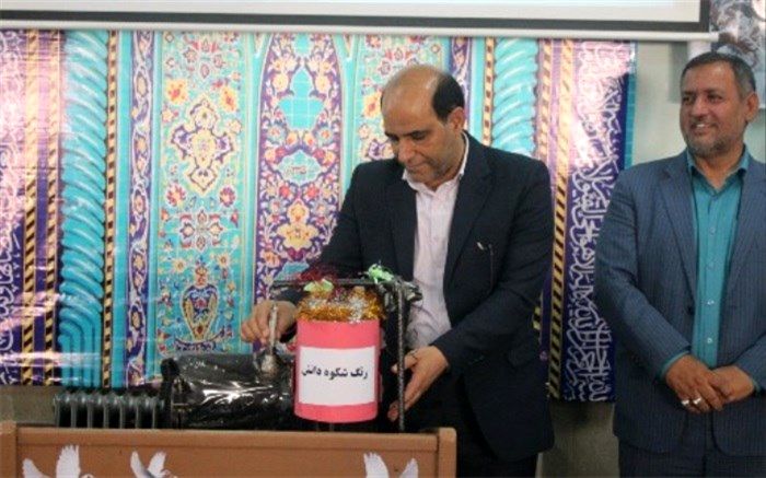 مراسم «شکوه دانش» ویژه بازگشایی کلاس‌های سوادآموزی دراستان یزد برگزارشد