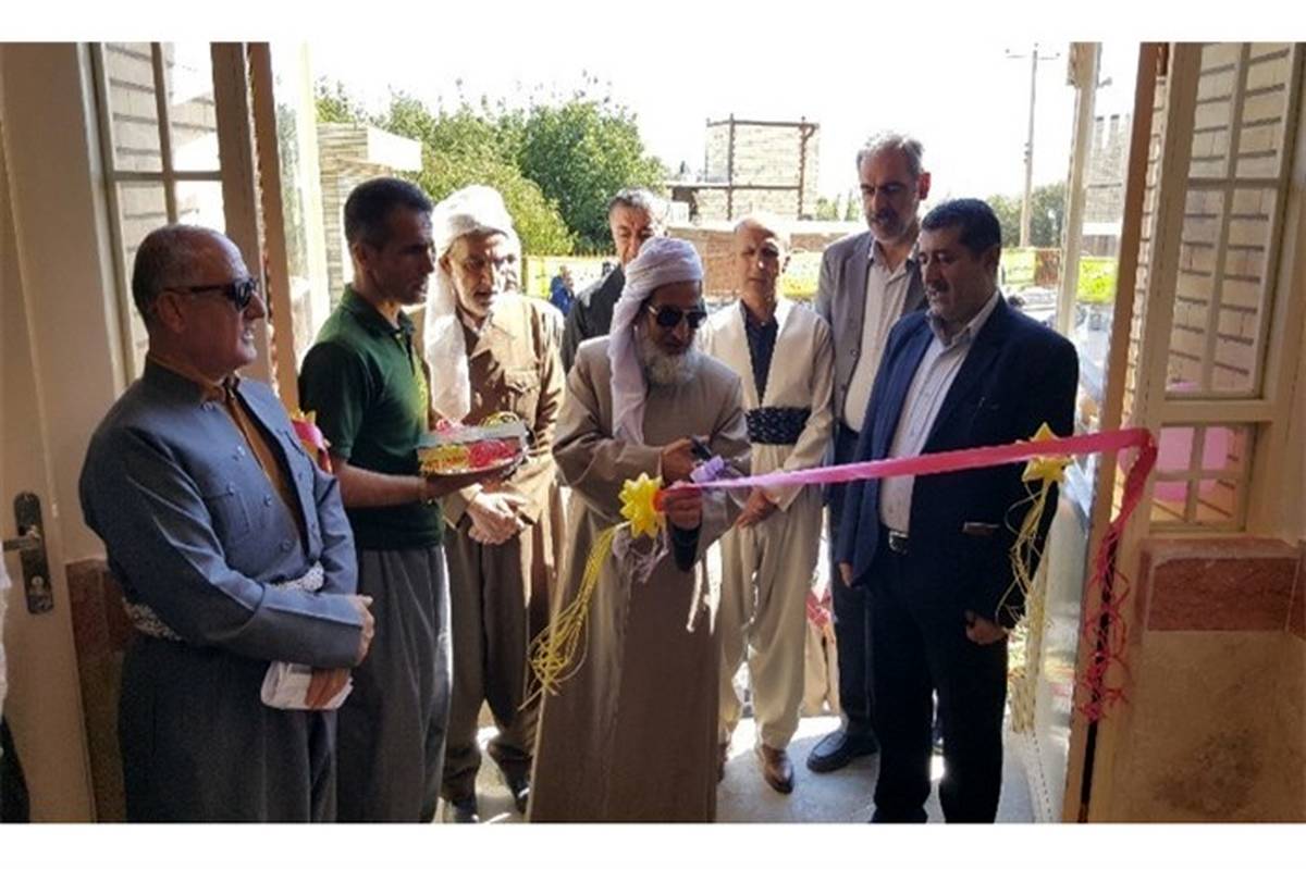 مدرسه سه کلاسه مشارکتی روستای پیرصفا در شهرستان مریوان افتتاح شد