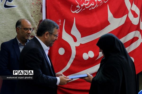 تجمع عاشورایی فرهنگیان تهران درتشییع پیکرپاک و مطهر شهید گمنام