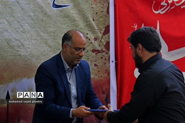 تجمع عاشورایی فرهنگیان تهران درتشییع پیکرپاک و مطهر شهید گمنام