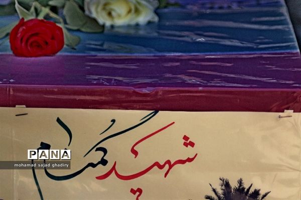 تجمع عاشورایی فرهنگیان تهران درتشییع پیکرپاک و مطهر شهید گمنام