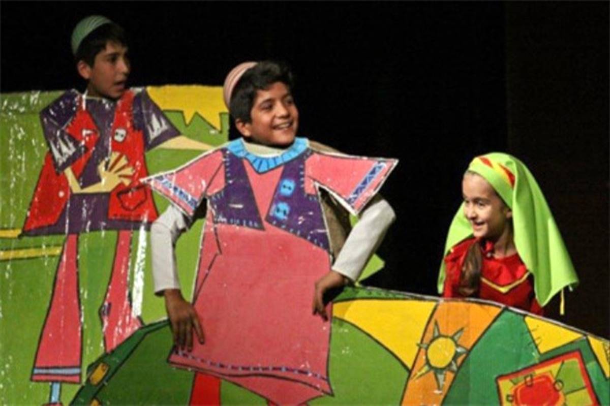 ضرورت وجود شادی و نشاط در نمایش‌های حوزه کودک
