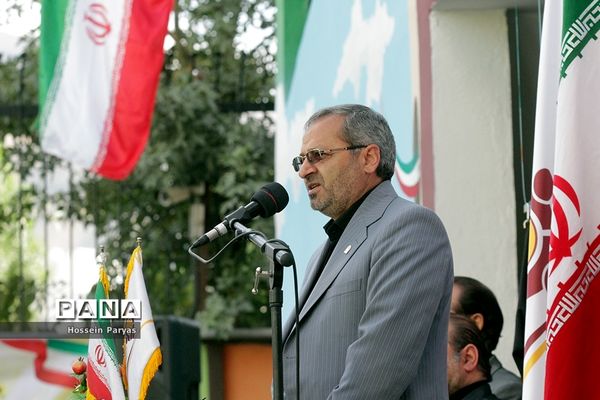 مهر در محرم