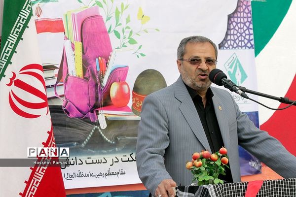 مهر در محرم