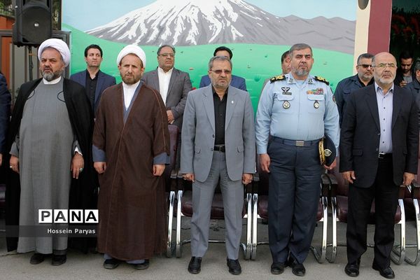 مهر در محرم