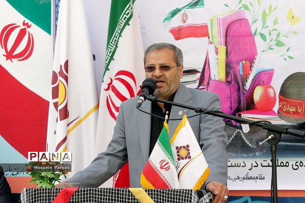مهر در محرم