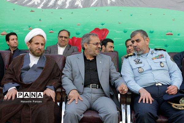 مهر در محرم