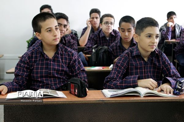 مهر در محرم