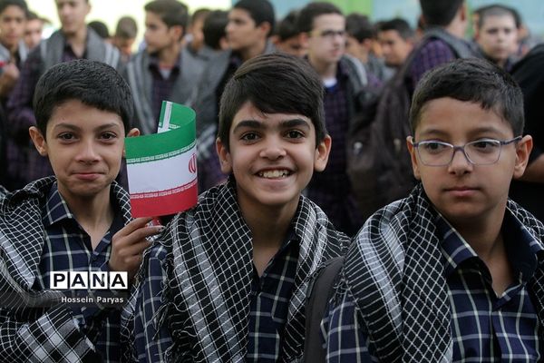 مهر در محرم