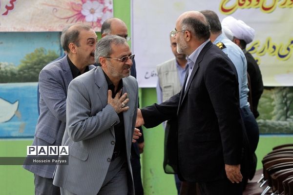 مهر در محرم