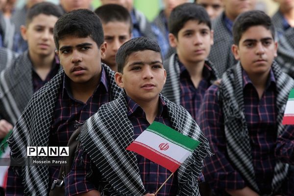 مهر در محرم